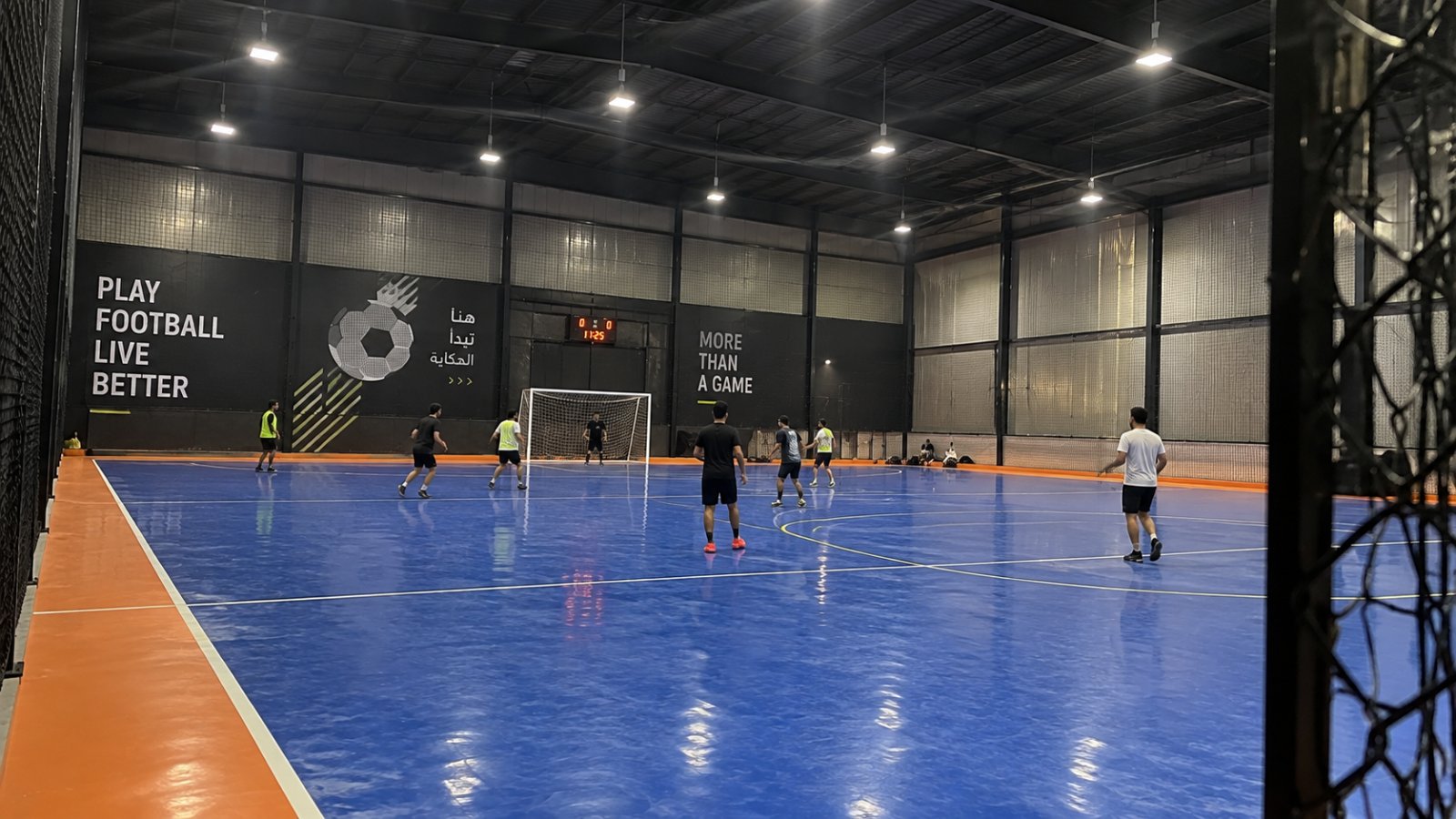 ملاعب الاحلام — صورة 2